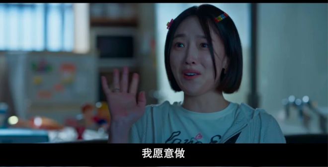 这部R级爽剧终于回归太过瘾了(图4)