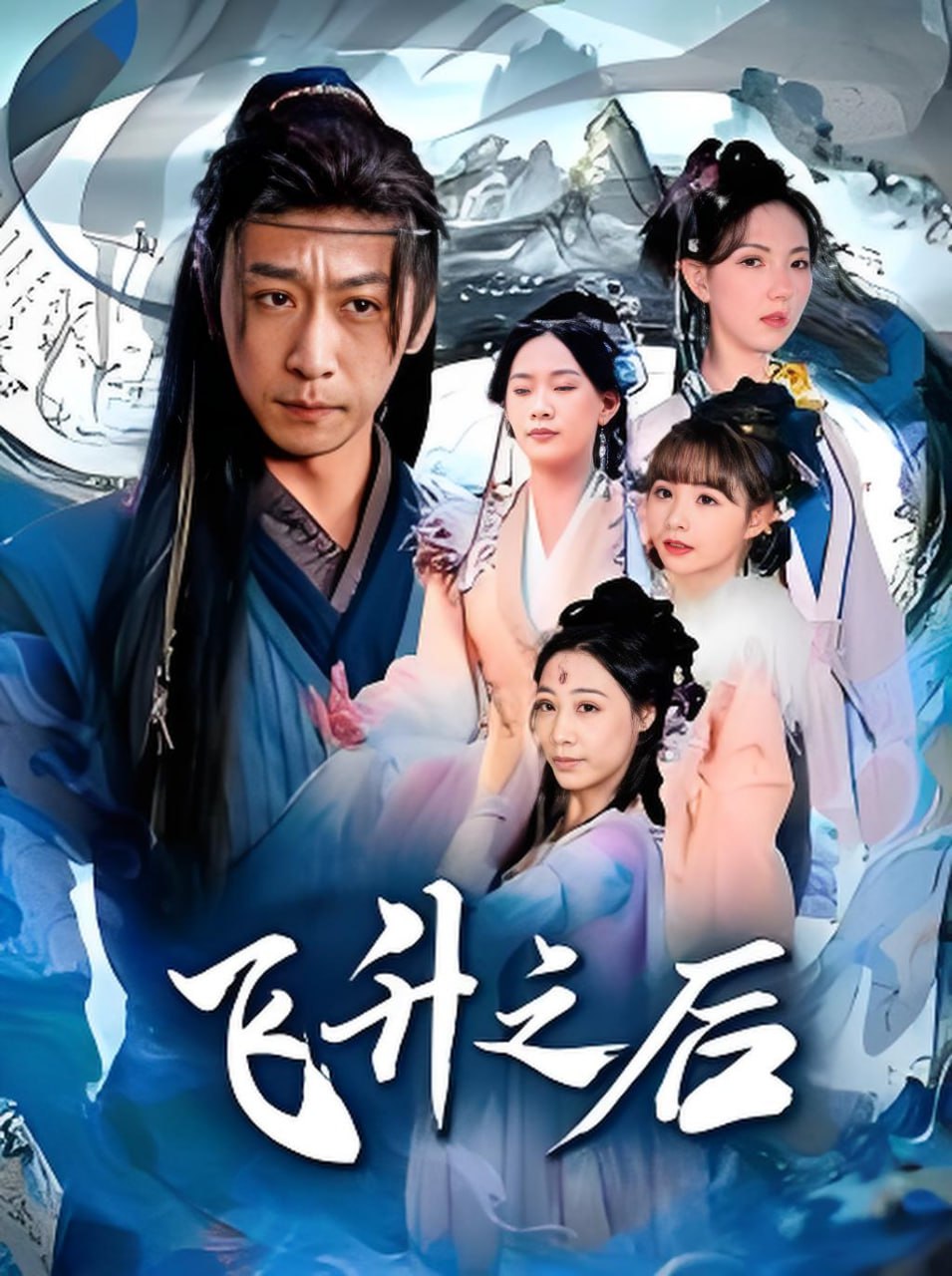 《大生意人》央八首播收视率破3%不愧是张挺一场戏立住全剧