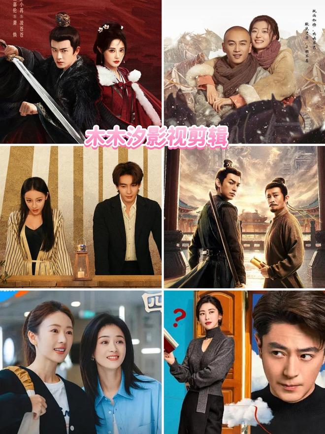 2025热播剧市占率TOP7榜单《大生意人》进前三第一断崖霸榜！