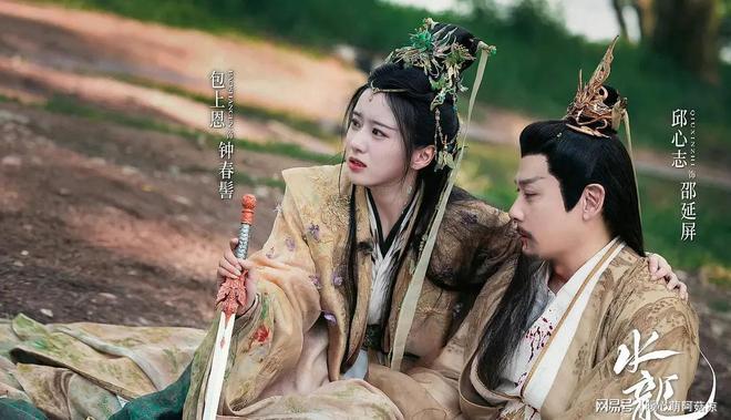 给近期热度最好的6部热播剧排个名《大生意人》第5第一无争议(图4)