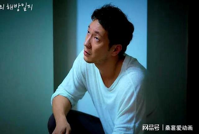 熬夜追不够看的4部韩剧轻松解压看点十足你看过几部呢？(图4)