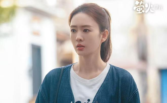 11月14日追剧日历7部热播剧更新古偶剧《凤凰台上》今日开播(图2)