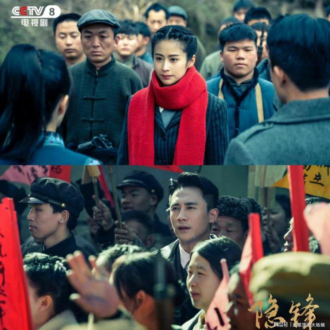 给最近热播的国剧排个名凤凰台上第8暗河传第3第一名杀疯了(图6)