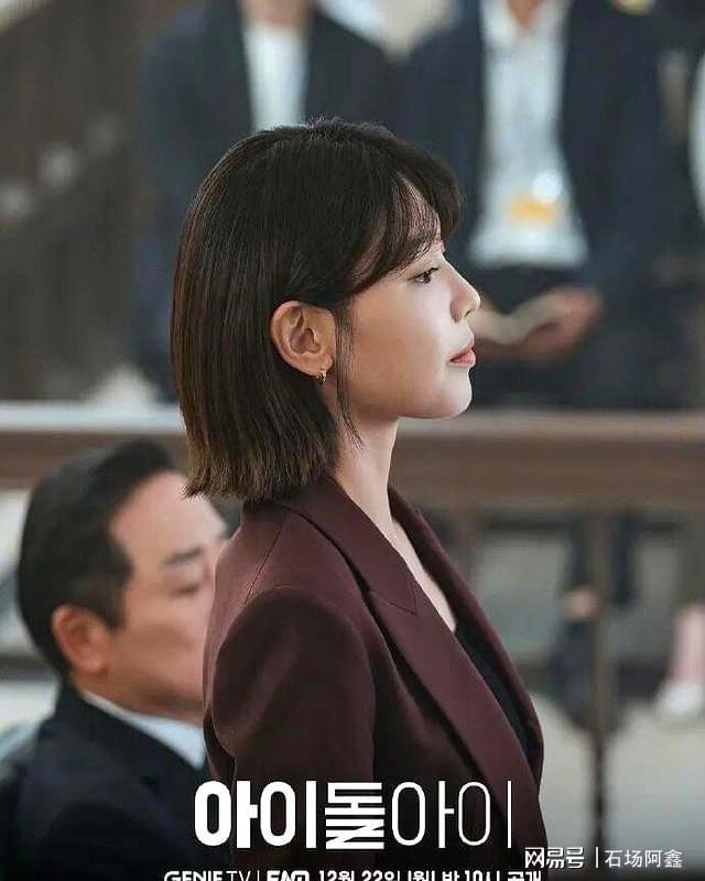 影帝影后扎堆好热闹！12月最新韩剧预告(图5)