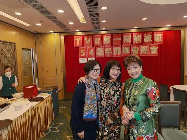 TVB第一期艺训班演员聚会70岁资深女星罕现身获赞冻龄有术(图4)