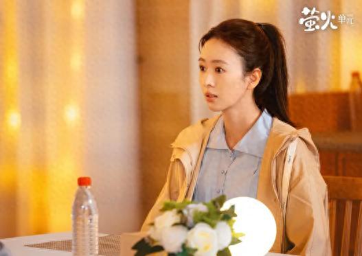 电视剧收视率排行榜《时差一万公里》跌至第三你在追哪一部？