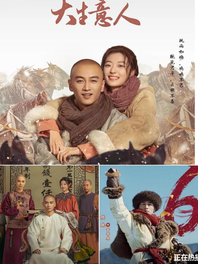 2025热播剧市占率排名亦舞之城第4枭起青壤第2第1长期霸榜(图6)