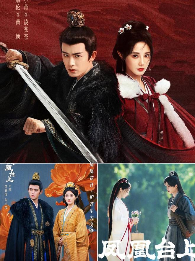 2025热播剧市占率排名亦舞之城第4枭起青壤第2第1长期霸榜(图2)