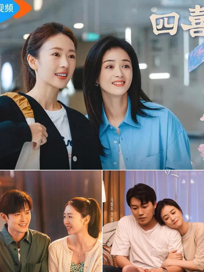 2025热播剧市占率排名亦舞之城第4枭起青壤第2第1长期霸榜(图5)