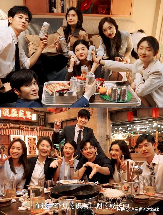 给最近热播的国剧排个名:亦舞之城第8大生意人第3第一名杀疯了(图5)