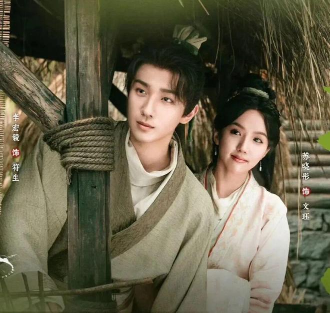 年末剧荒？不存在的！五大爆款剧强势霸屏(图4)