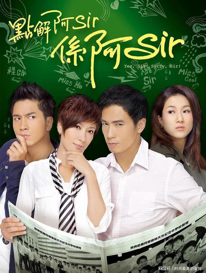 香港无线）大盘点(图3)