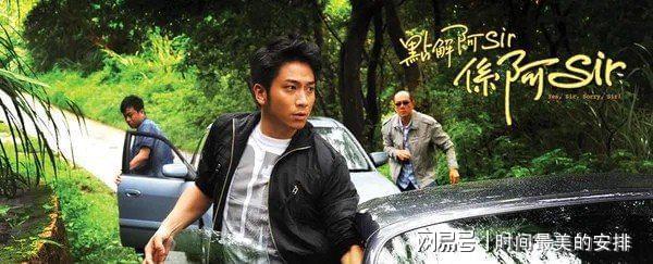 香港无线）大盘点(图5)