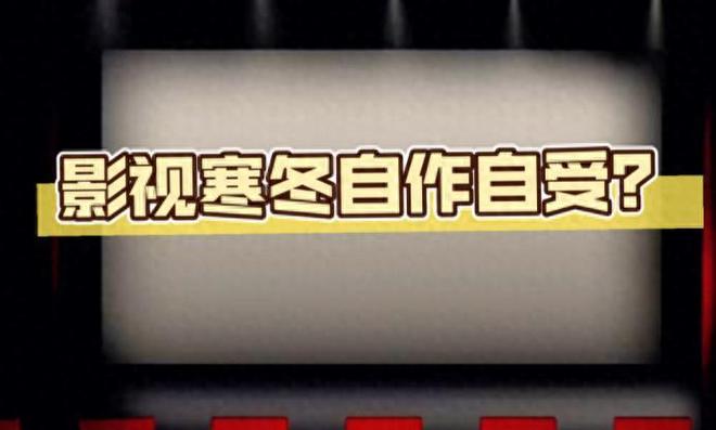 2025年十部热播悬疑剧豆瓣评分《乌云之上》垫底《唐诡3》第2