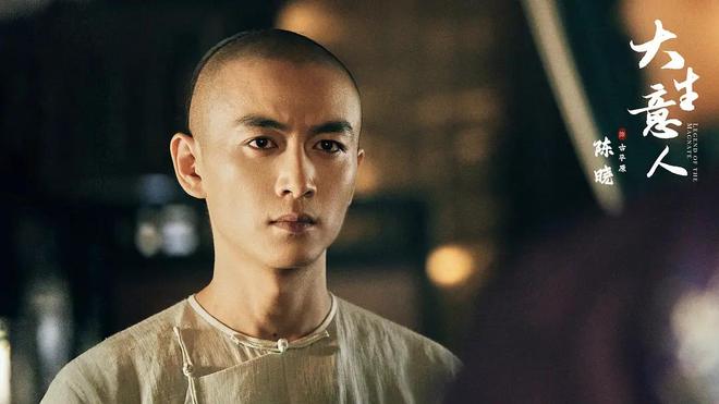 央八开播！古装权谋剧《长安二十四计》定档看完阵容我说：要爆(图2)