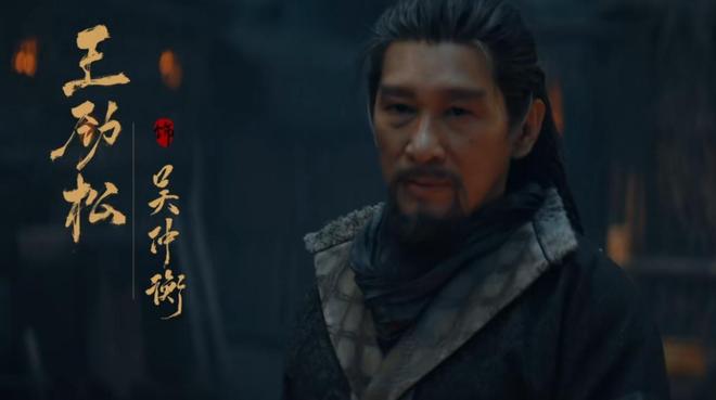 央八开播！古装权谋剧《长安二十四计》定档看完阵容我说：要爆(图16)