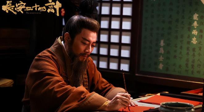 央八开播！古装权谋剧《长安二十四计》定档看完阵容我说：要爆(图18)