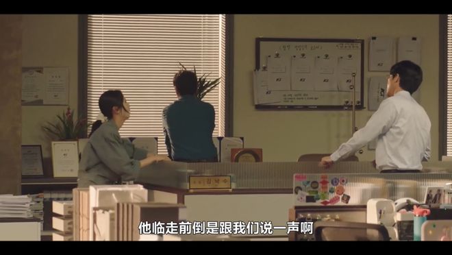 今年的韩剧真的是杀疯了(图2)