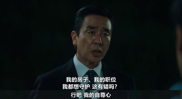 今年的韩剧真的是杀疯了(图4)