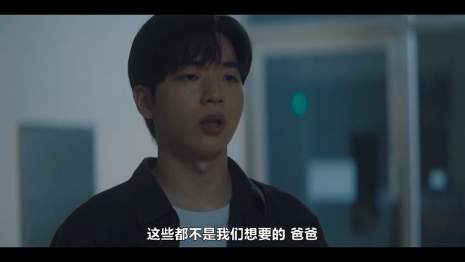 今年的韩剧真的是杀疯了(图3)