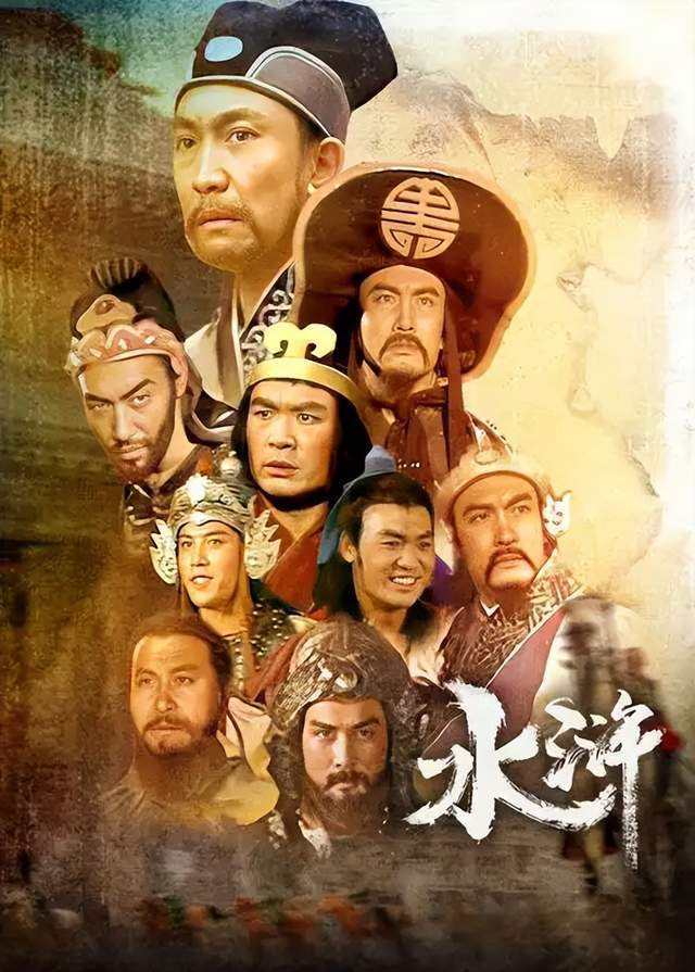 10部经典电视剧重播次数最多的不是《甄嬛传》《琅琊榜》而是它们(图8)