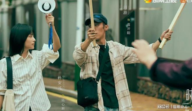 近期热播的4部电视剧每一部都是经典之作熬夜追不够看(图3)