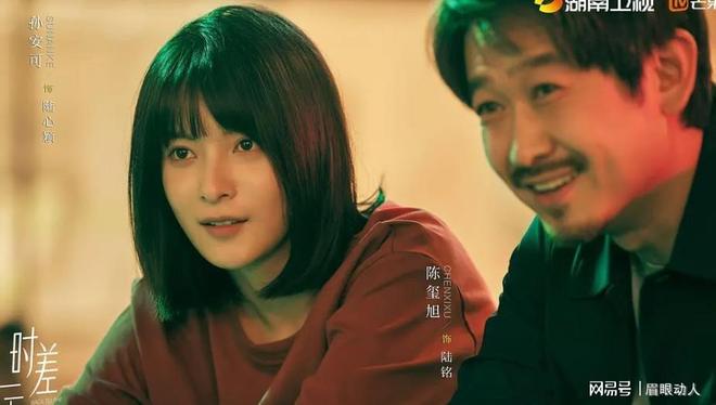 近期热播的4部电视剧每一部都是经典之作熬夜追不够看(图2)