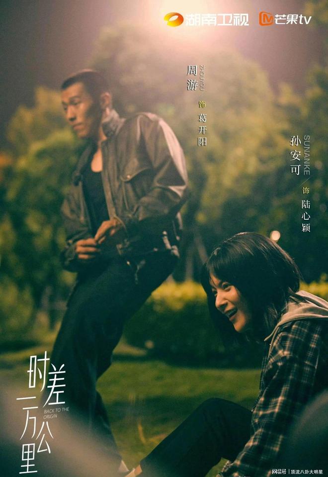 近期“热播剧”排个名：枭起青壤第3大生意人第6第一杀疯了！(图3)