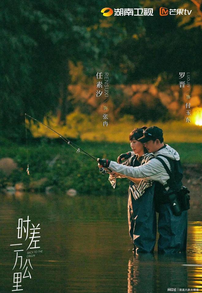 近期“热播剧”排个名：枭起青壤第3大生意人第6第一杀疯了！(图2)