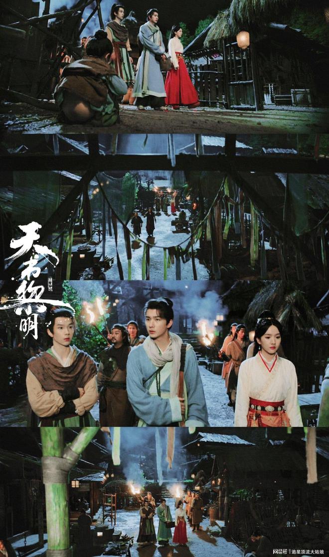 给最近热播的国剧排名：亦舞之城第8大生意人第3第一名杀疯了(图2)