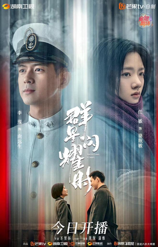 近2年最好谍战剧排名：沉默的荣耀第2、绝密较量第8、第一无争议(图10)