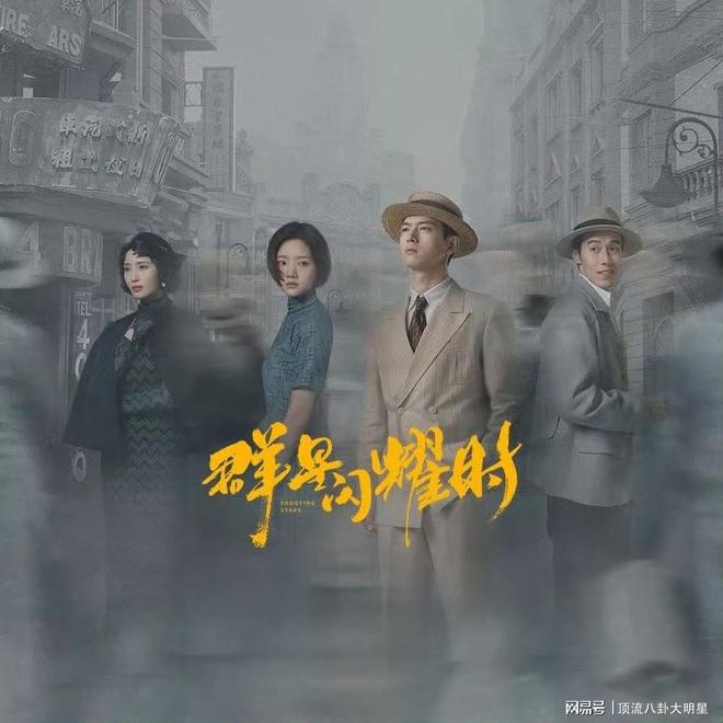 近2年最好谍战剧排名：沉默的荣耀第2、绝密较量第8、第一无争议(图8)