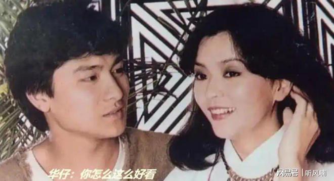 金庸作品电视剧大盘点（1983）：神雕侠侣(图6)