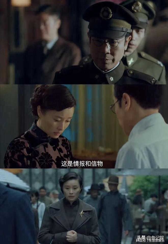 12月14日央视八套江苏卫视排播7部大剧强势播出你想追哪部(图7)