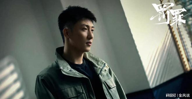 《唐诡奇谭》《哑舍》等7剧定档开播《骄阳似我》《罚罪2》来袭(图10)