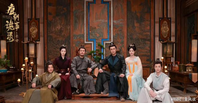 《唐诡奇谭》《哑舍》等7剧定档开播《骄阳似我》《罚罪2》来袭(图8)