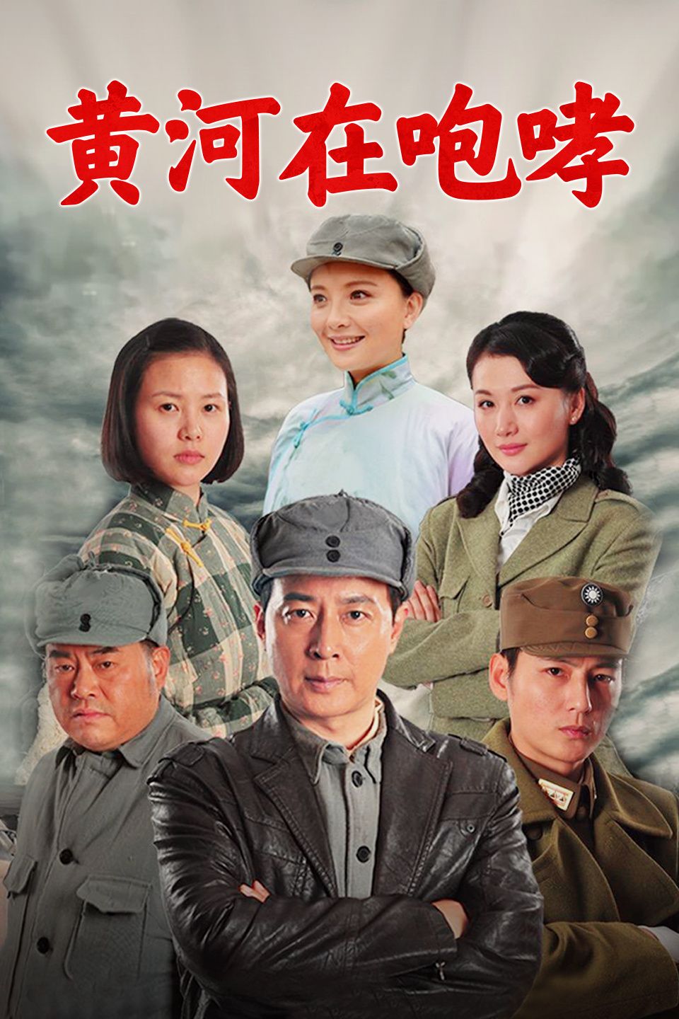 谍战电视剧现代谍战片国外片?