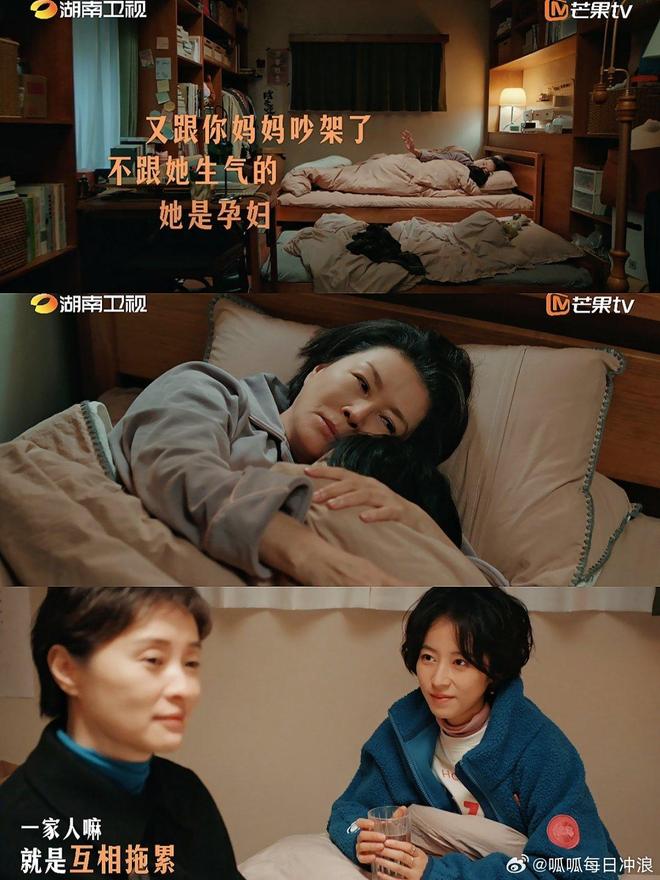 今晚八点正式开播！湖南卫视一部好剧来袭看到演员必须追剧A