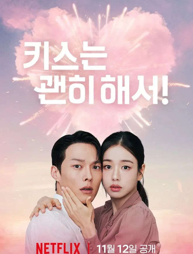 Netflix这部爆火神作第一集就开脱?太过瘾了建议收藏