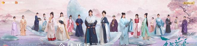 今日CCTV1-8湖南卫视电视剧日历：3新剧开播8热门直播