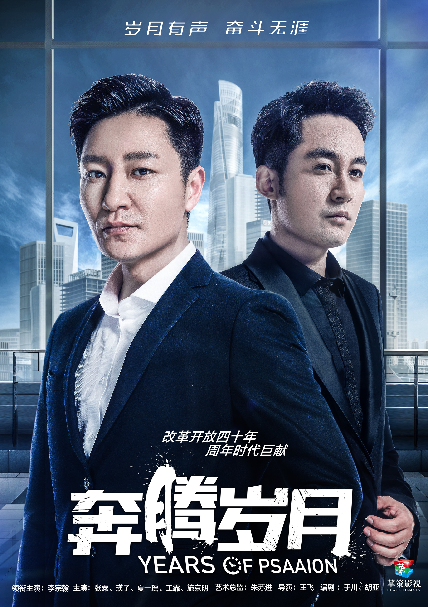 热播电视剧-高清电视剧大全-免费在线观看壹佰影院