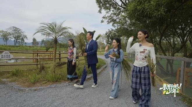 清远不远《去野吧！少年》多平台热播