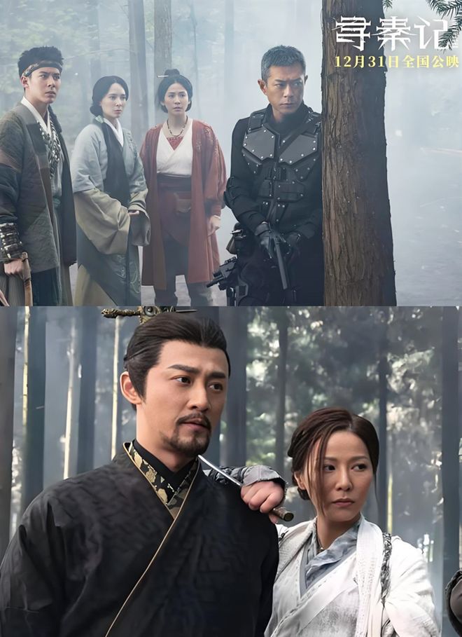 港剧豆瓣最新TOP10金庸剧占一半还包揽了前三名(图12)