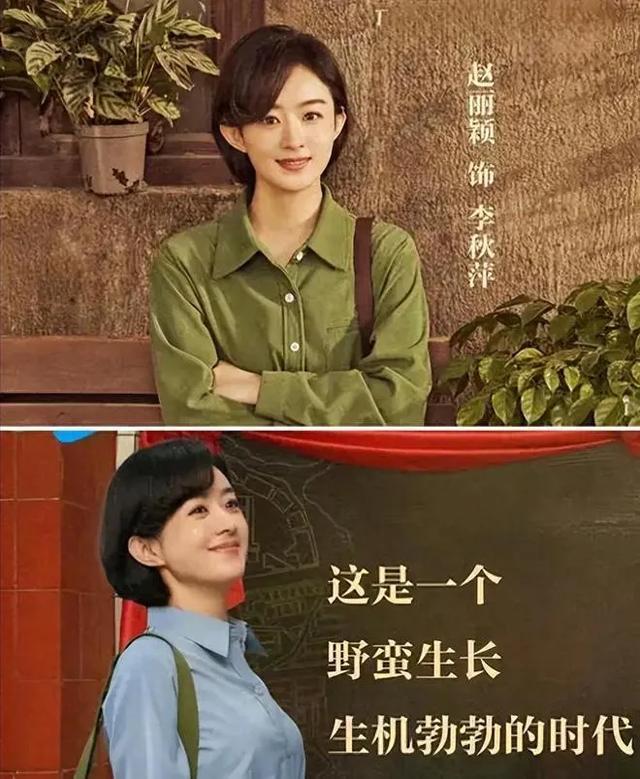 明晚开播！5部开年大戏打响头炮这才是真正的“神仙打架”(图5)