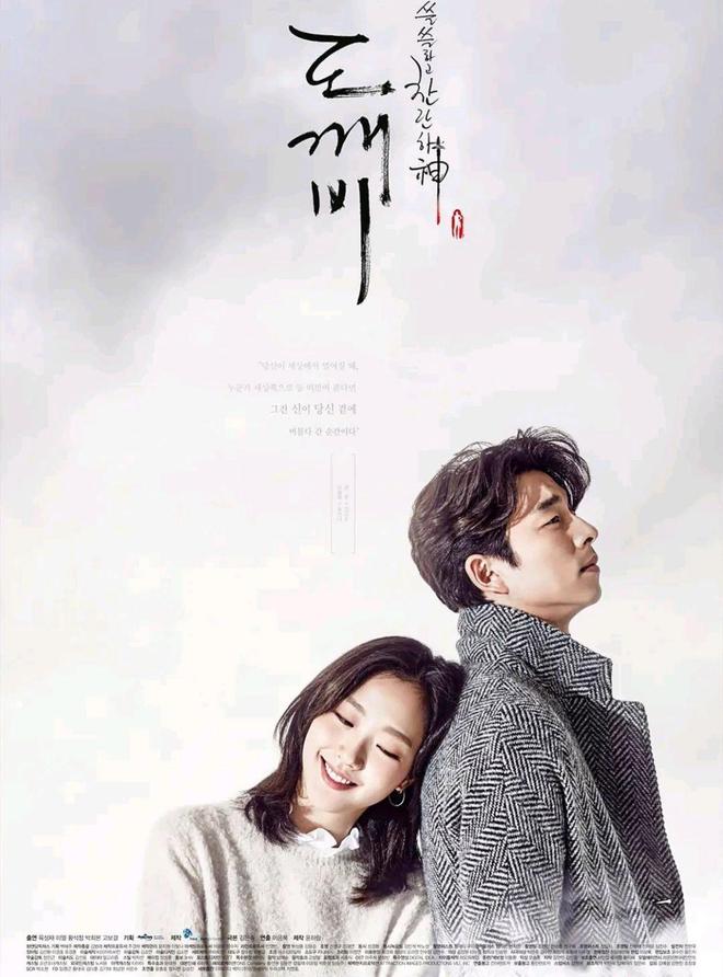 韩剧天花板！这6部韩剧我都刷了两遍以上第3部哭成狗！(图10)