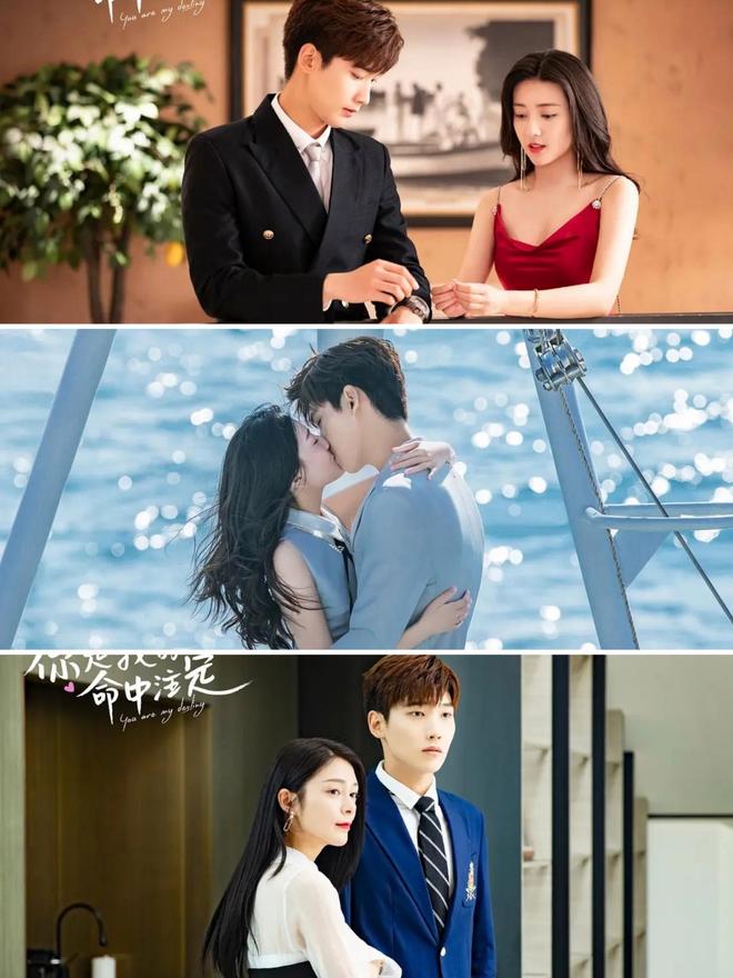 8部高甜霸总剧推荐：剧情不降智糖分超足主演的CP感太强了！(图9)