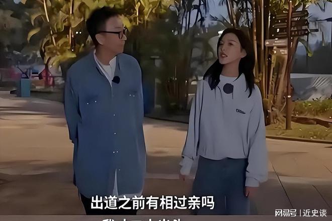 出道9年不敢休息挣的钱全部用来填补家用光鲜背后如此辛酸(图5)