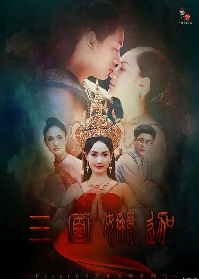 泰剧迷必藏！5部“入股不亏”泰剧推荐第3部的CP感太强了！(图10)