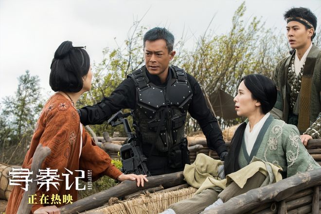 票房会破2亿？看完《寻秦记》我想说：古天乐为港片赢回一局(图5)