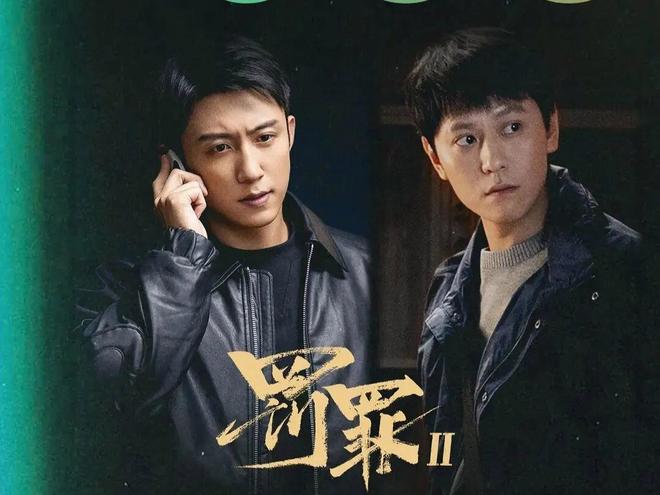 2026最火的电视剧榜单《玉茗茶骨》进前三榜一实力霸榜！(图4)